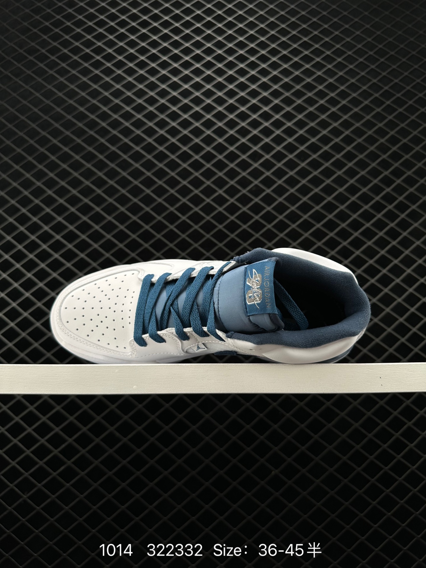 NK Air Jordan Stadium 90